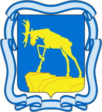 Флаг