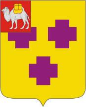 Флаг