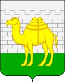 Флаг
