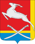 Флаг