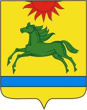 Флаг
