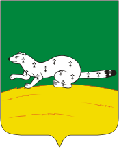 Флаг