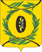 Флаг