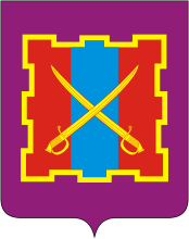 Флаг