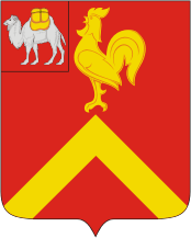 Флаг