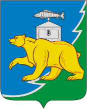 Флаг