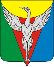 Флаг