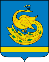 Флаг