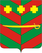 Флаг