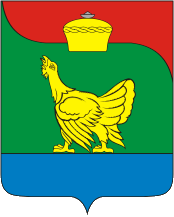 Флаг