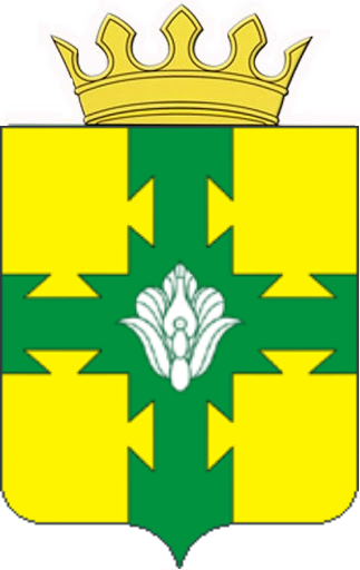 Флаг