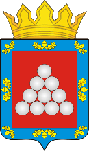 Флаг