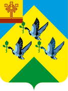 Флаг