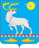 Флаг