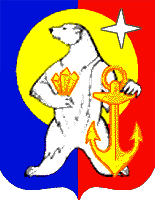 Флаг