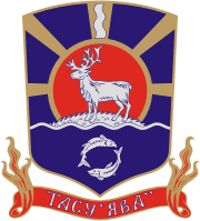 Флаг