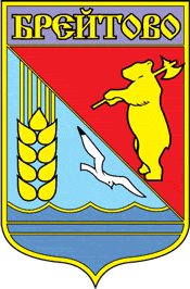 Флаг