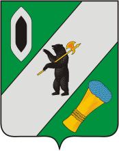 Флаг