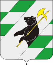 Флаг