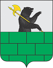 Флаг