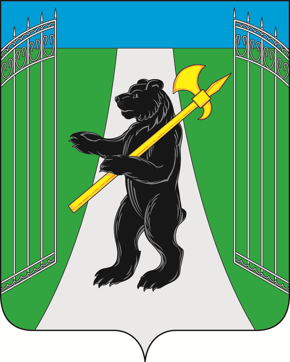 Флаг