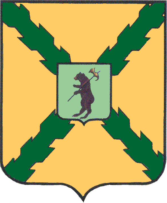 Флаг