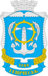 Флаг