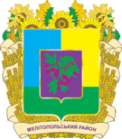 Флаг