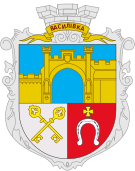 Флаг