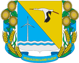 Флаг