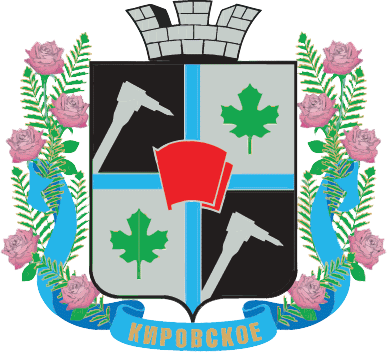 Флаг