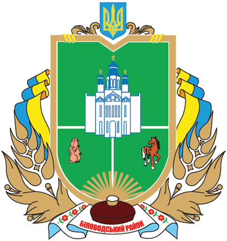 Флаг