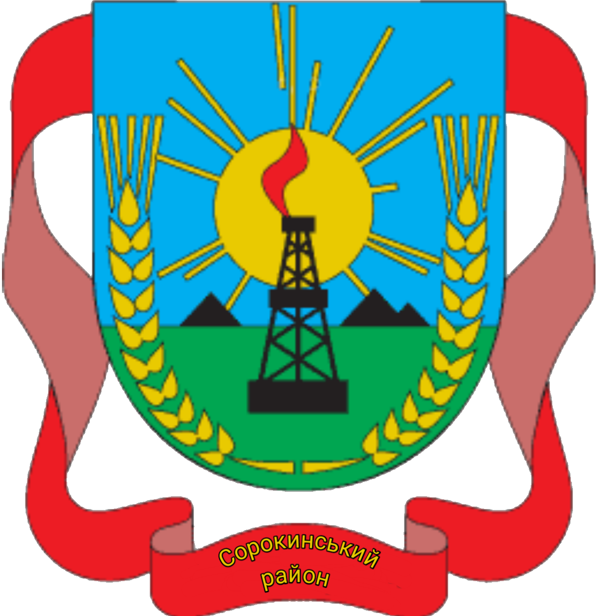 Флаг