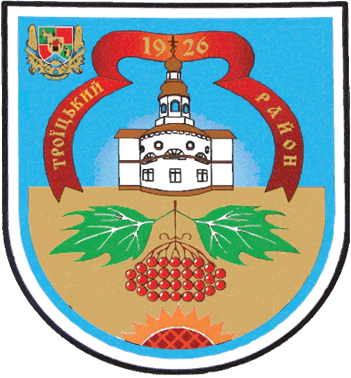 Флаг