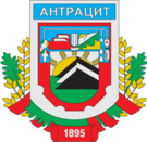 Флаг