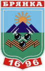 Флаг