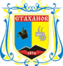 Флаг