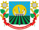 Флаг