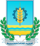 Флаг