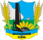 Флаг
