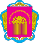 Флаг