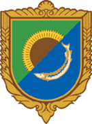 Флаг