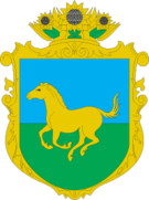 Флаг