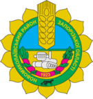 Флаг