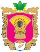 Флаг