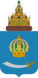 Флаг