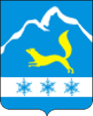 Флаг