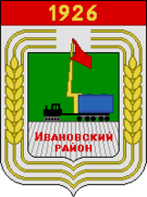 Флаг