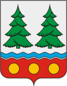 Флаг