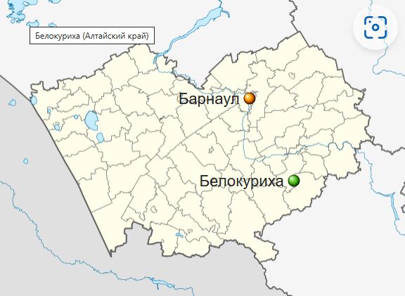 Город Белокуриха